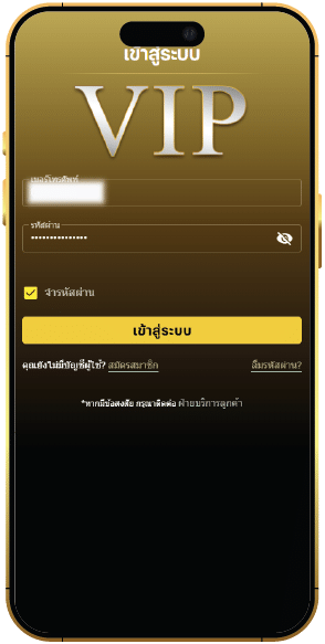 Artboard 2