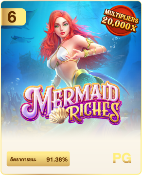 UFABET888 เว็บแทงบอลออนไลน์ บาคาร่า สล็อต คาสิโน ครบจบที่นี่ 12 mermaid riches