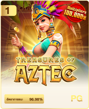 UFABET888 เว็บแทงบอลออนไลน์ บาคาร่า สล็อต คาสิโน ครบจบที่นี่ 7 treasure of aztec
